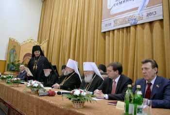 Одесской духовной семинарии 175 лет (фото)