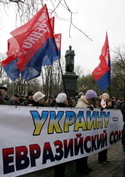 Граждане Одессы требуют Таможенный Союз