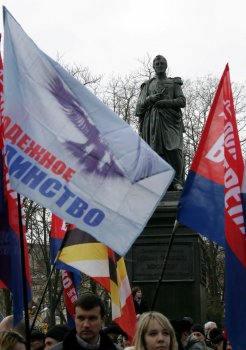 Граждане Одессы требуют Таможенный Союз
