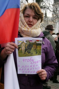 Граждане Одессы требуют Таможенный Союз