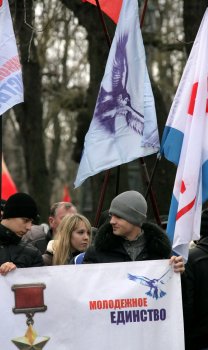 Граждане Одессы требуют Таможенный Союз