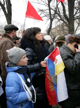 Граждане Одессы требуют Таможенный Союз