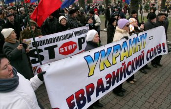 Граждане Одессы требуют Таможенный Союз