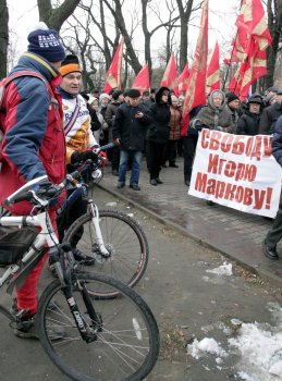 Граждане Одессы требуют Таможенный Союз