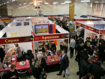 Третья Благотворительная Дипломатическая ярмарка проходит на Морвокзале  (фото)