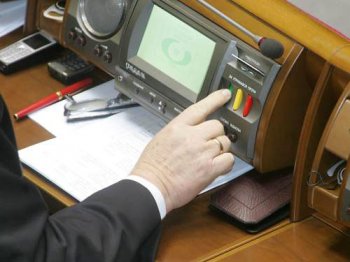 Предварительные итоги довыборов в Раду: Плохой сигнал для оппозиции