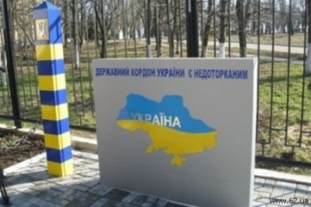 Коллегия Госпогранслужбы: впервые показатель пересечения границы приближается к отметке в 100 миллионов человек