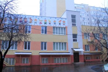 Детский садик на ул. Костанди может скоро   начать работать