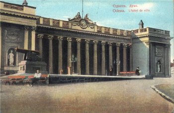 Ажиотаж вокруг книги одессита «Лопни, но держи фасон» 102 года назад