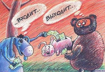 Криминальный талант вновь привел котовчанку на скамью подсудимых