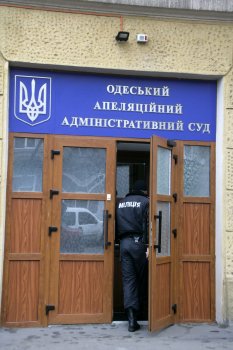 «АТВ» остаётся без лицензии (фото)