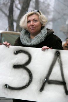 «АТВ» остаётся без лицензии (фото)