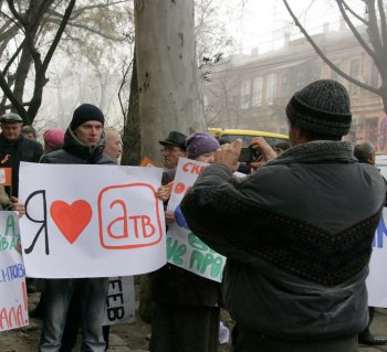 «АТВ» остаётся без лицензии (фото)