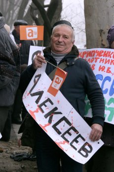 «АТВ» остаётся без лицензии (фото)