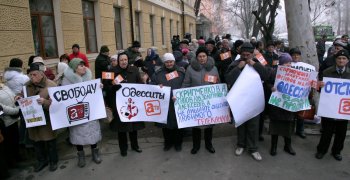 «АТВ» остаётся без лицензии (фото)
