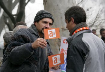 «АТВ» остаётся без лицензии (фото)