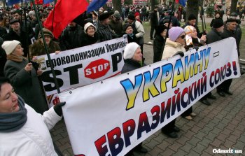На Соборной площади пройдет митинг за стабильность в стране