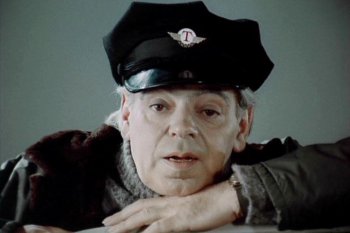 Аркадий Райкин