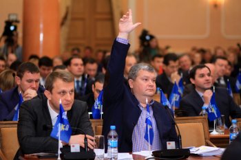 Последняя сессия 2013 года