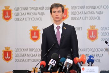 Последняя сессия 2013 года