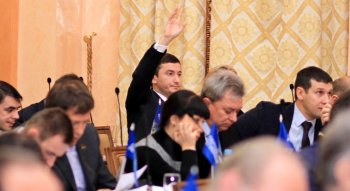 Последняя сессия 2013 года