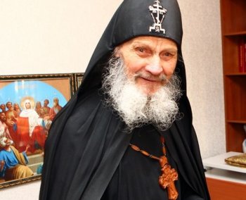 Памяти схиархимандрита Ионы