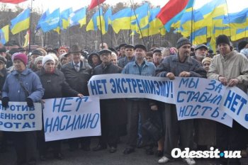 В Одессе говорили о стабилизации общественно-политической ситуации в стране