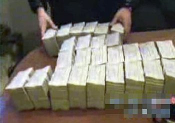 В Одессе ликвидирован конвертационный центр с двухмиллиардным годовым оборотом (фото)