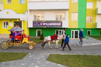 Детский праздник на «Островах»