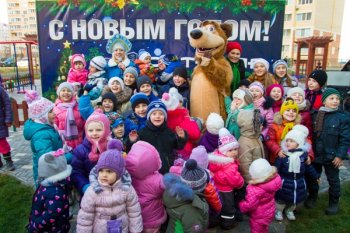 Детский праздник на «Островах»