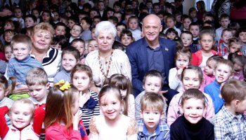 19 декабря - детский праздник
