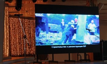Олег Брындак поздравил энергетиков с профессиональным праздником (фото)
