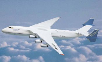 Ан-225 Мрiя