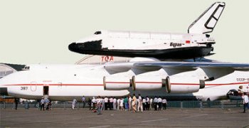Ан-225 Мрiя