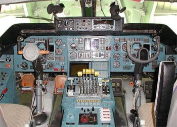 Ан-225 Мрiя