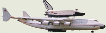Ан-225 Мрiя