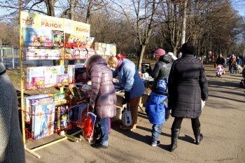 В парке Горького народные гуляния