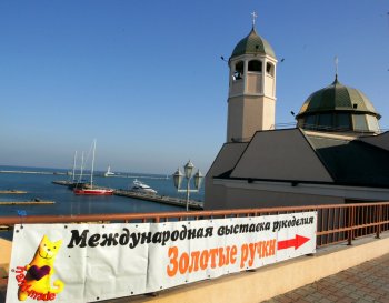 В Одессу съехались мастера-золотые ручки (фото)