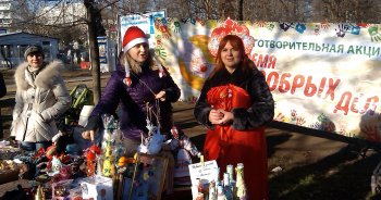В парке Горького народные гуляния