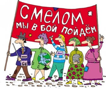 Скоро в Одессе подведут итоги городского конкурса «Учитель года»