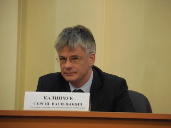 Сергей Калинчук: «Будущее региона начинается с оздоровления молодого поколения»