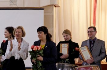 Стали известны победители городского конкурса «Учитель года»