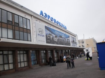 Четверо бывших заложников вернулись в Украину (фото)