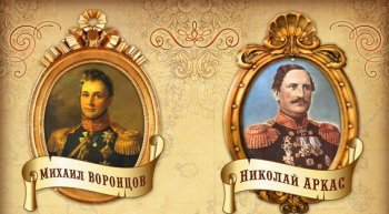 12 ярких эпох в биографии Одесского порта 
