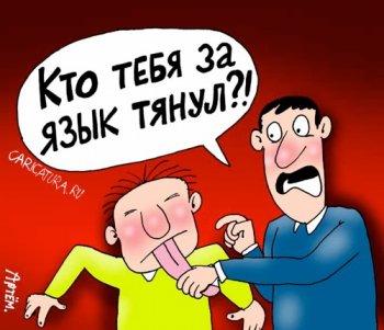 На заметку одесситам: О пересчете доходов по итогам налогового года