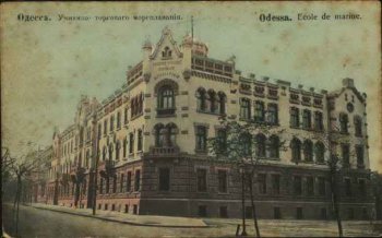 Задержание банды «грабителей-усыпителей» в Одессе 105-летней давности