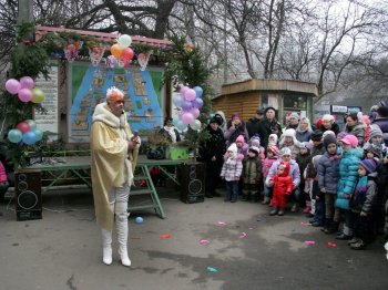 Одесский зоопарк пригласил на Новогоднюю елку