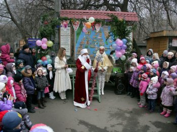 Одесский зоопарк пригласил на Новогоднюю елку