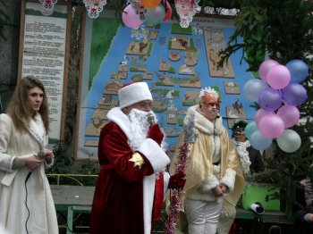 Одесский зоопарк пригласил на Новогоднюю елку