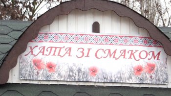 На Крымском бульваре праздник!